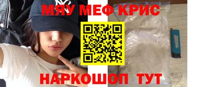 гидра Балахна