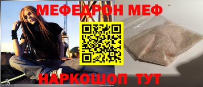 мдпв Балашиха