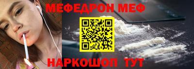 мдпв Балашиха