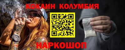 крисы Вязники