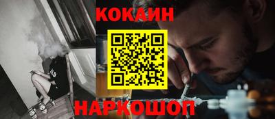 мдпв Балашиха
