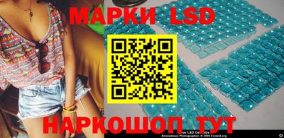 мдпв Балашиха