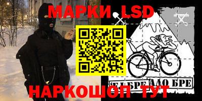 мдпв Балашиха