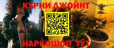 мдпв Балашиха