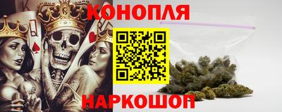 гидра Балахна