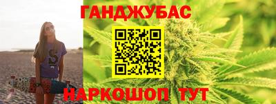 мдпв Балашиха
