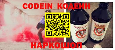 мдпв Балашиха