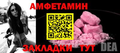 мдпв Балашиха