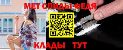 мдпв Балашиха