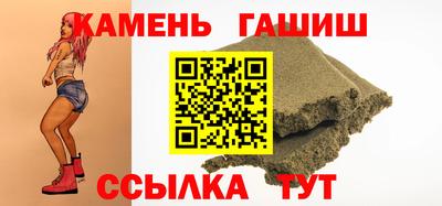 мдпв Балашиха