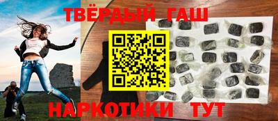 мдпв Балашиха